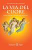 La via del cuore